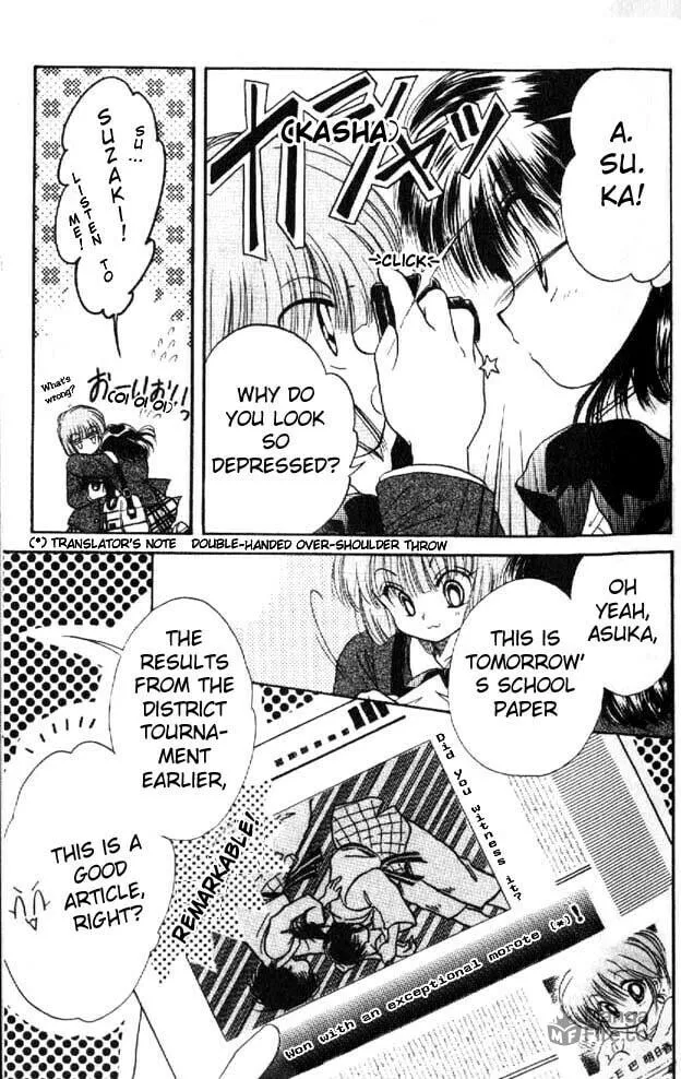 Read Together One chapter 1 image 20 on Lezhin