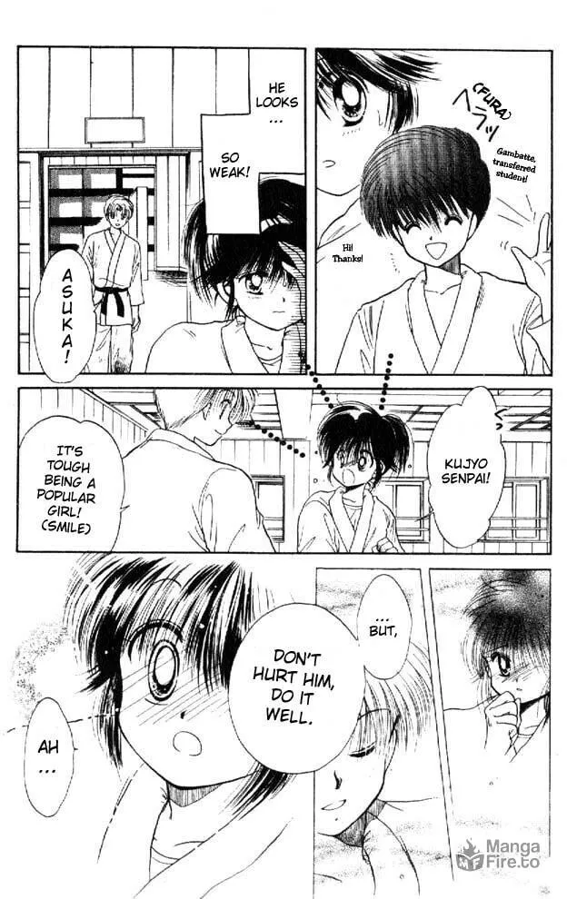 Read Together One chapter 1 image 29 on Lezhin