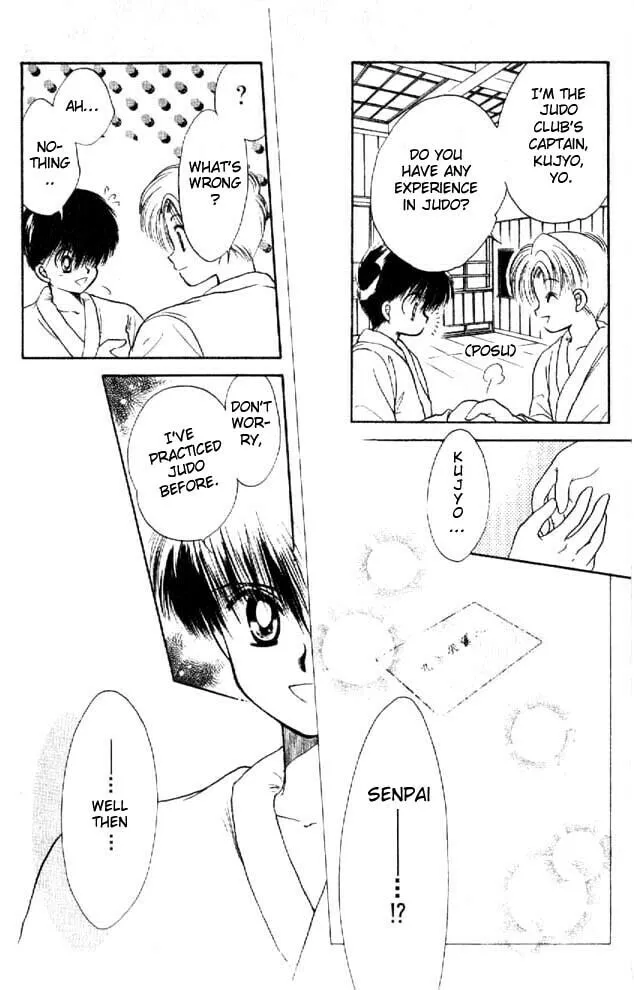 Read Together One chapter 1 image 31 on Lezhin
