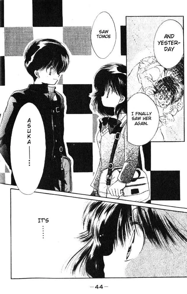 Read Together One chapter 1 image 43 on Lezhin