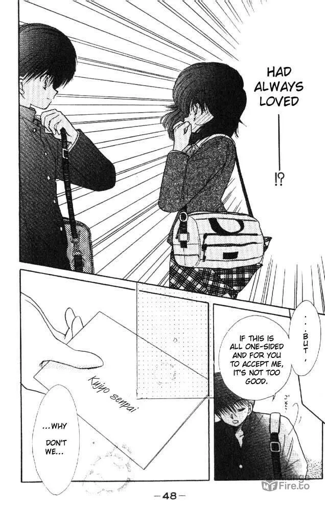 Read Together One chapter 1 image 47 on Lezhin