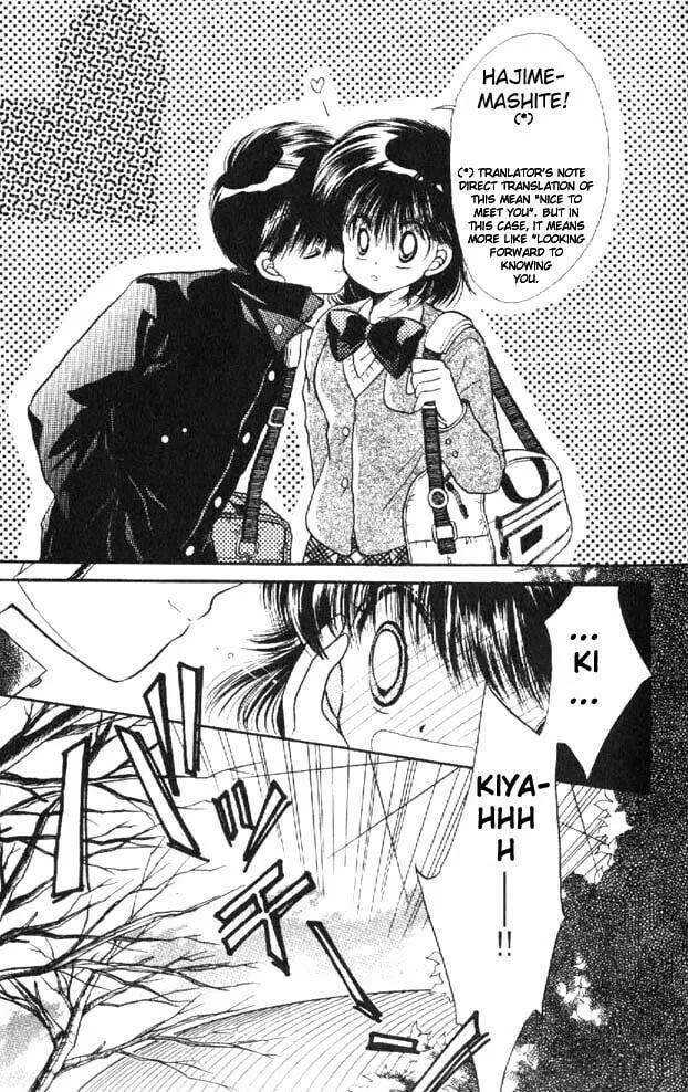 Read Together One chapter 1 image 50 on Lezhin