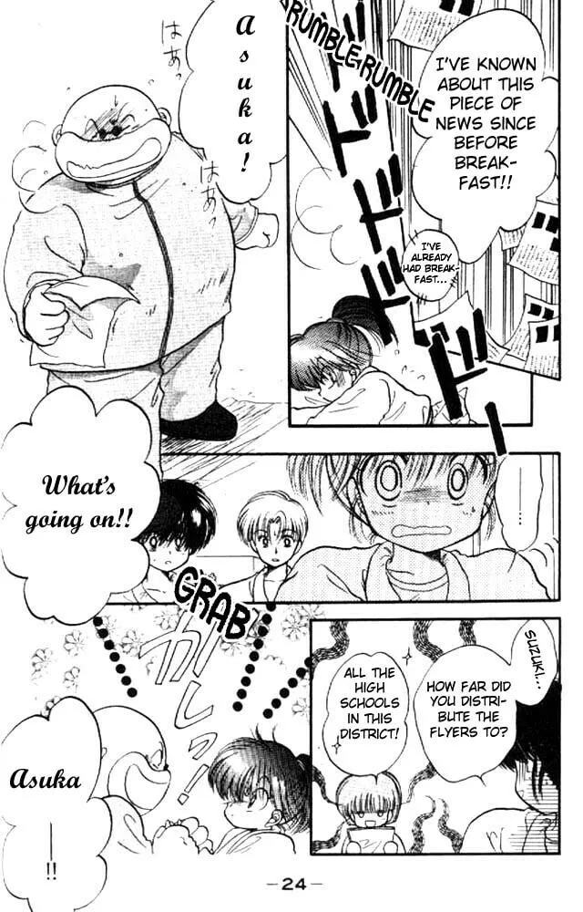 Read Together One chapter 10 image 25 on Lezhin