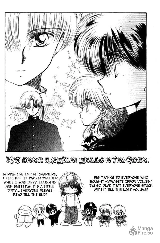 Read Together One chapter 10 image 4 on Lezhin