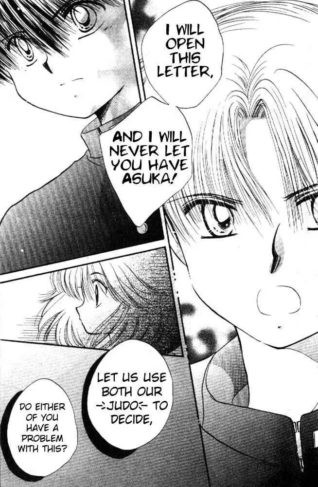 Read Together One chapter 10 image 8 on Lezhin
