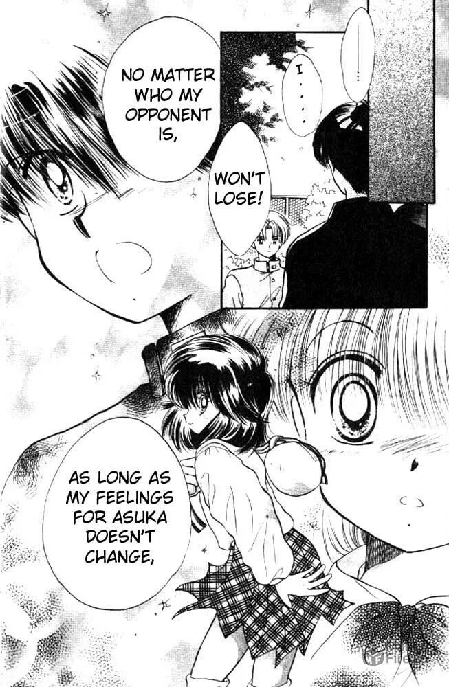 Read Together One chapter 10 image 9 on Lezhin