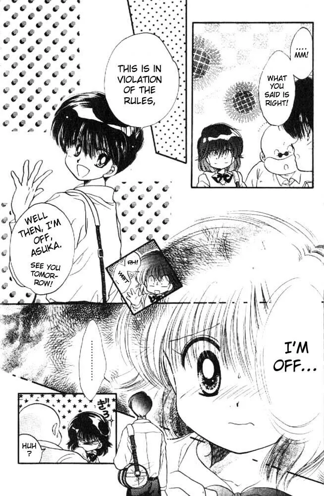Read Together One chapter 11 image 10 on Lezhin