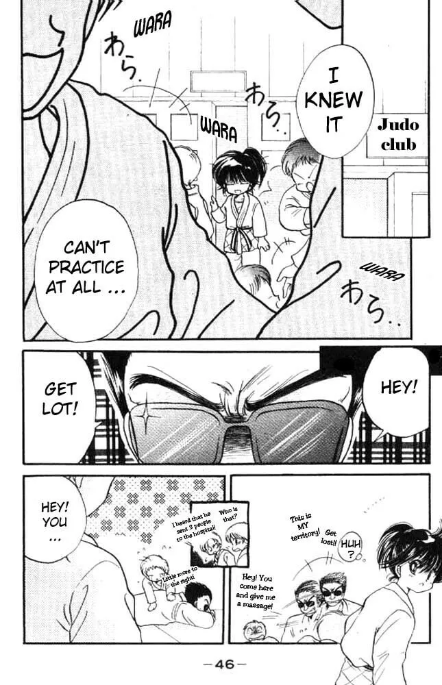 Read Together One chapter 11 image 12 on Lezhin