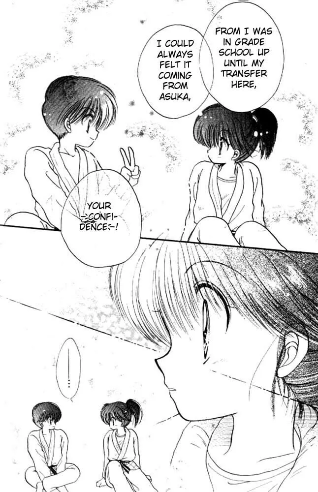 Read Together One chapter 11 image 28 on Lezhin