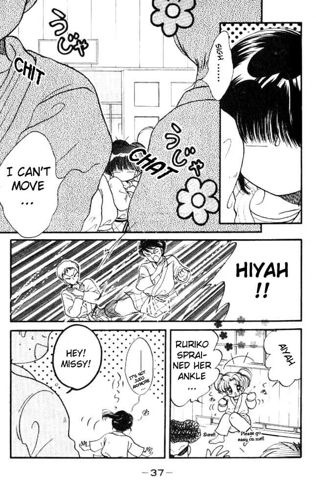 Read Together One chapter 11 image 3 on Lezhin
