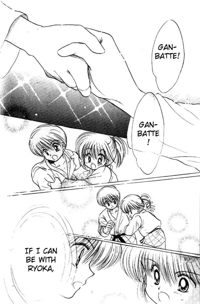 Read Together One chapter 11 image 30 on Lezhin