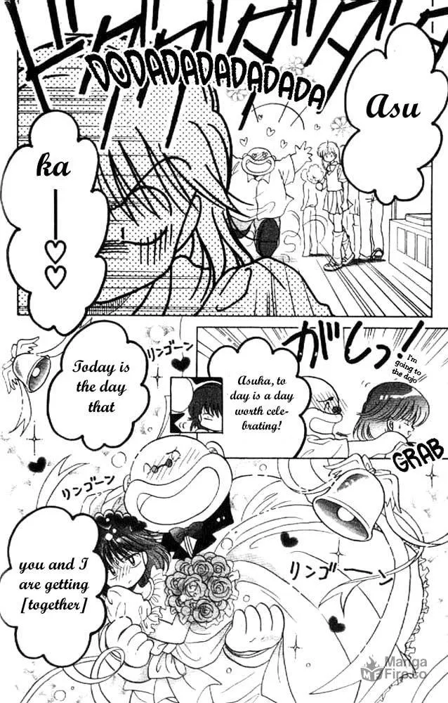 Read Together One chapter 12 image 11 on Lezhin
