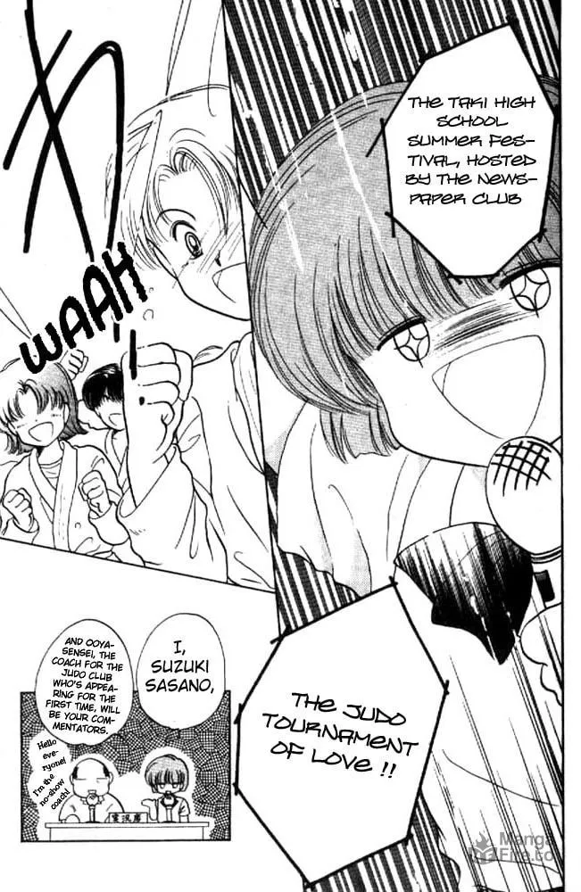 Read Together One chapter 12 image 14 on Lezhin