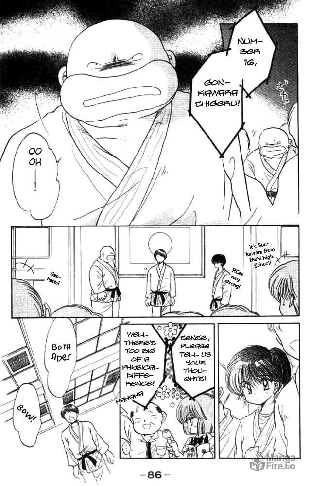Read Together One chapter 12 image 19 on Lezhin