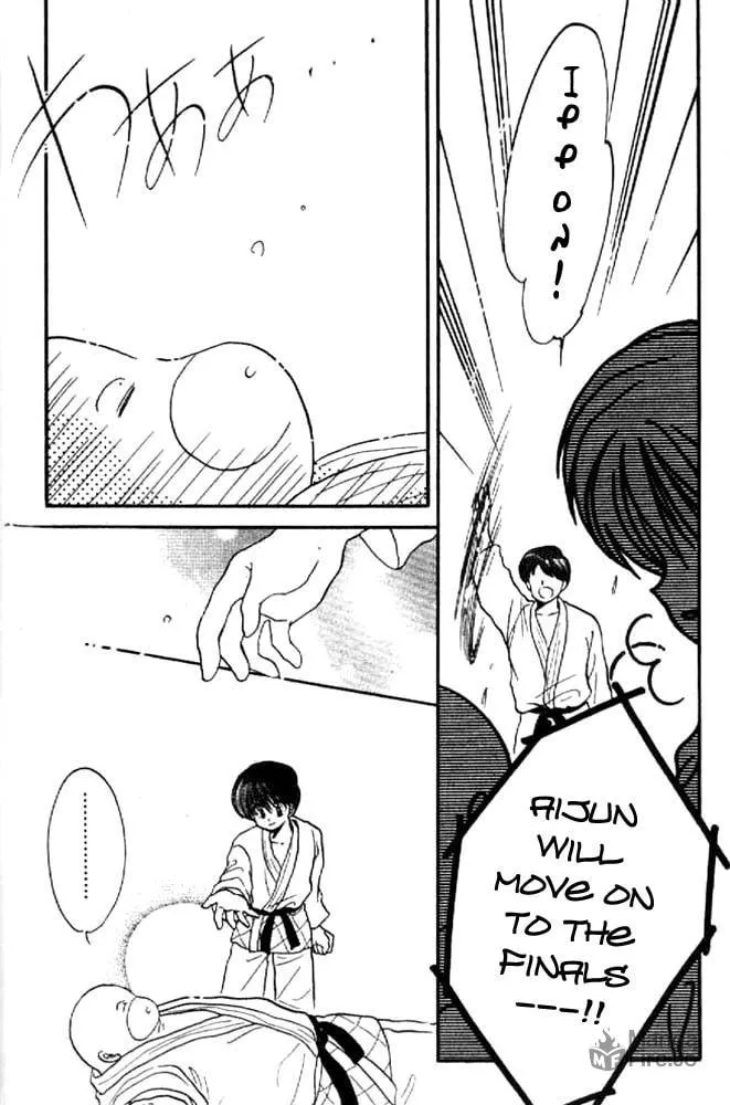 Read Together One chapter 12 image 23 on Lezhin