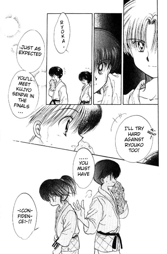 Read Together One chapter 12 image 25 on Lezhin