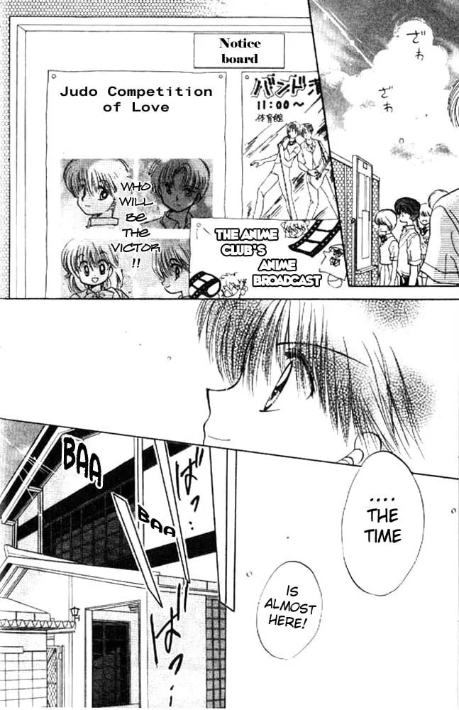 Read Together One chapter 12 image 3 on Lezhin