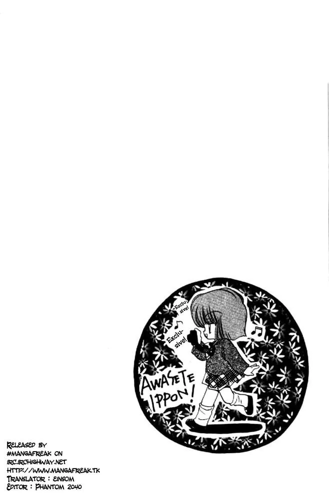 Read Together One chapter 12 image 31 on Lezhin