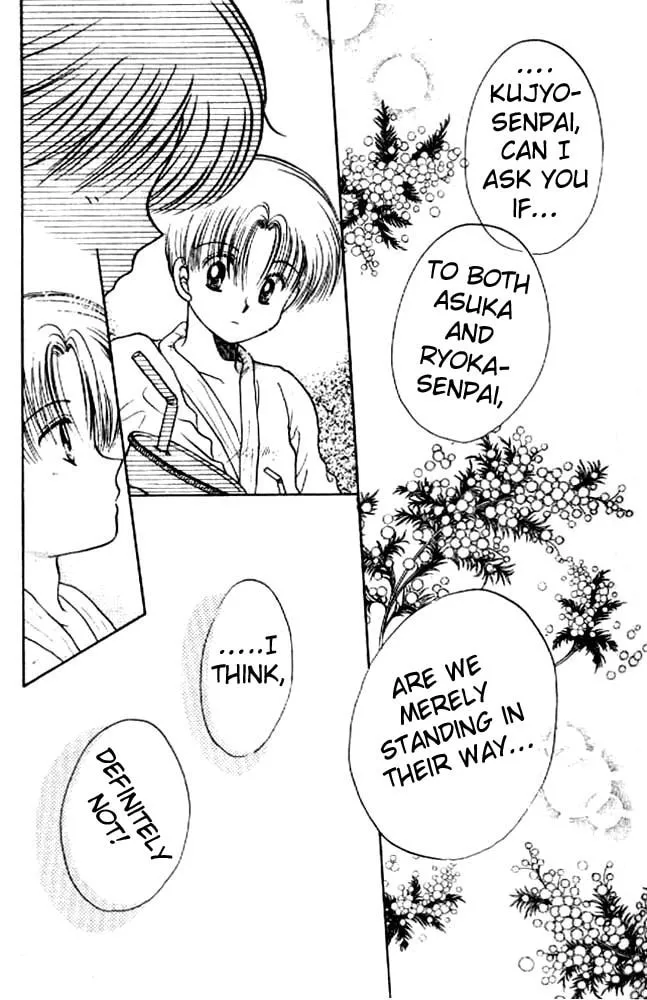 Read Together One chapter 12 image 6 on Lezhin