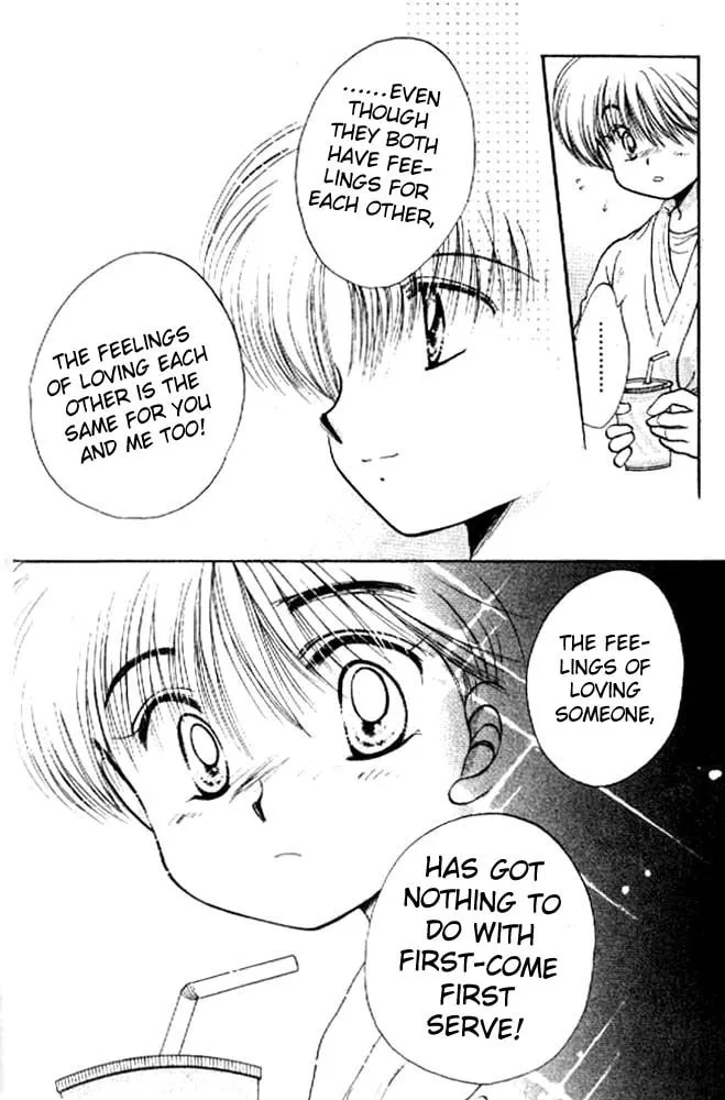 Read Together One chapter 12 image 7 on Lezhin