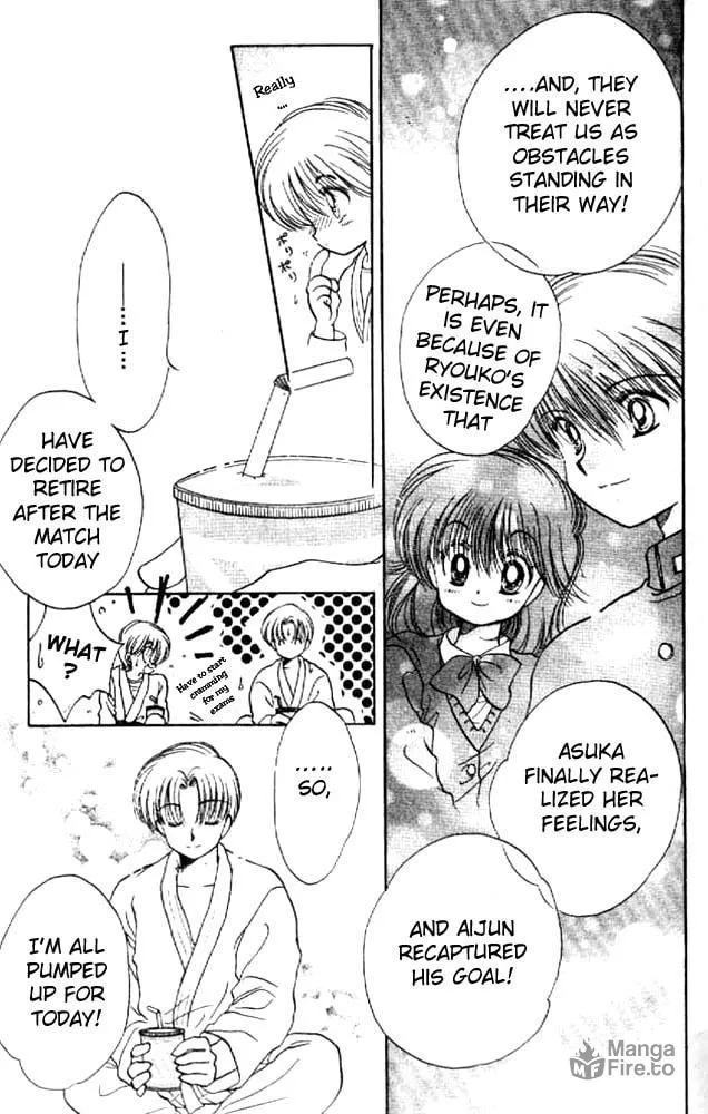 Read Together One chapter 12 image 8 on Lezhin