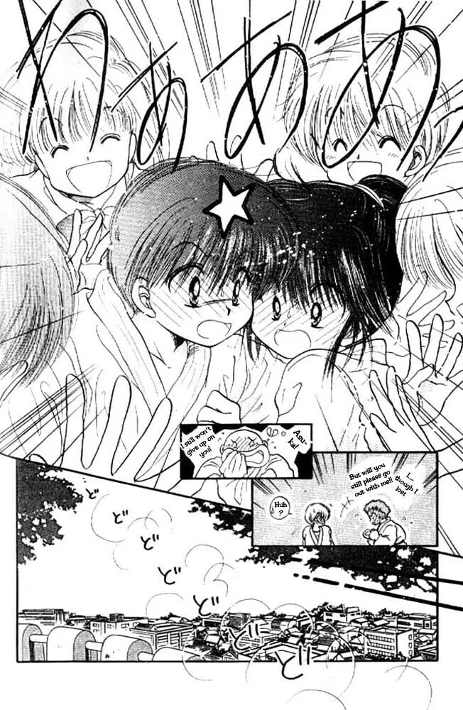 Read Together One chapter 13 image 27 on Lezhin