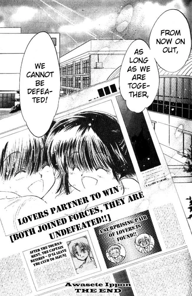 Read Together One chapter 13 image 30 on Lezhin