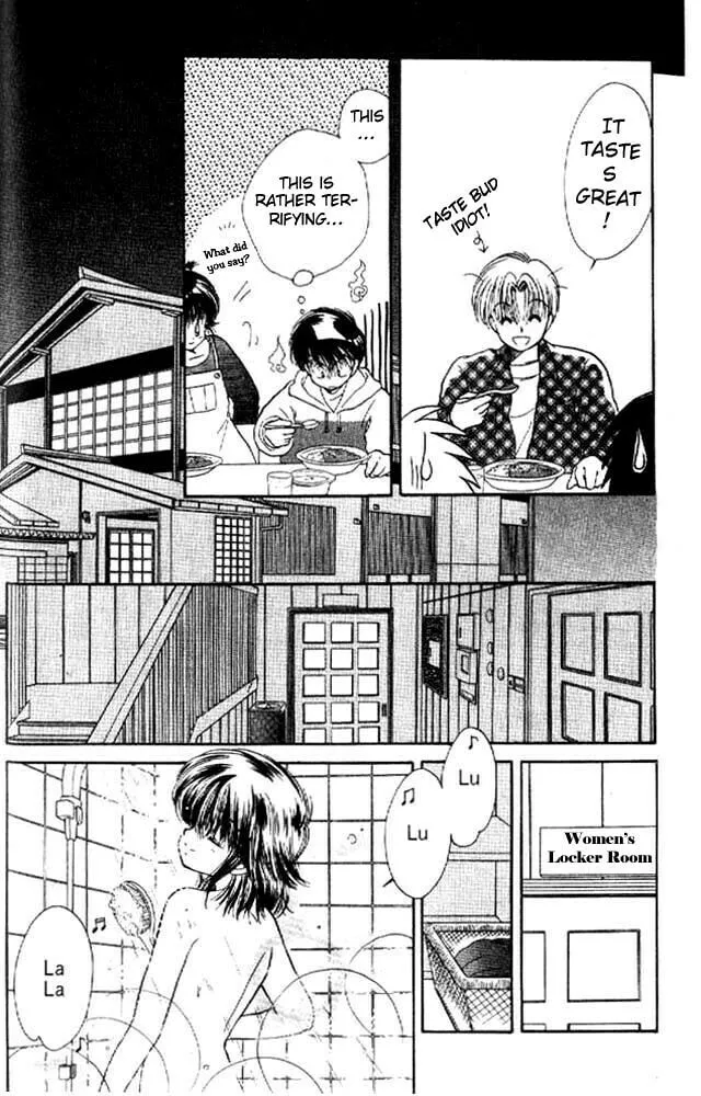 Read Together One chapter 3 image 12 on Lezhin