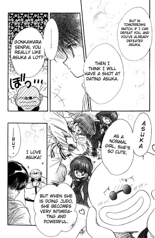 Read Together One chapter 3 image 22 on Lezhin