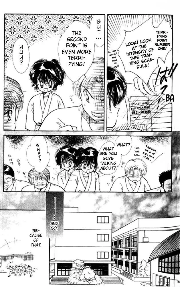 Read Together One chapter 3 image 3 on Lezhin