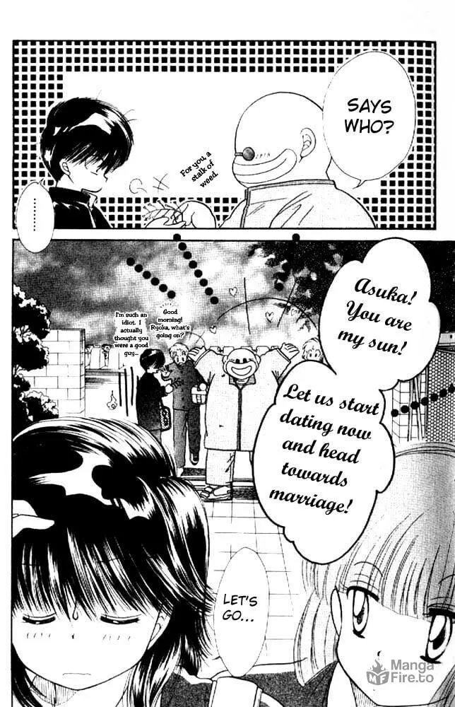 Read Together One chapter 3 image 39 on Lezhin