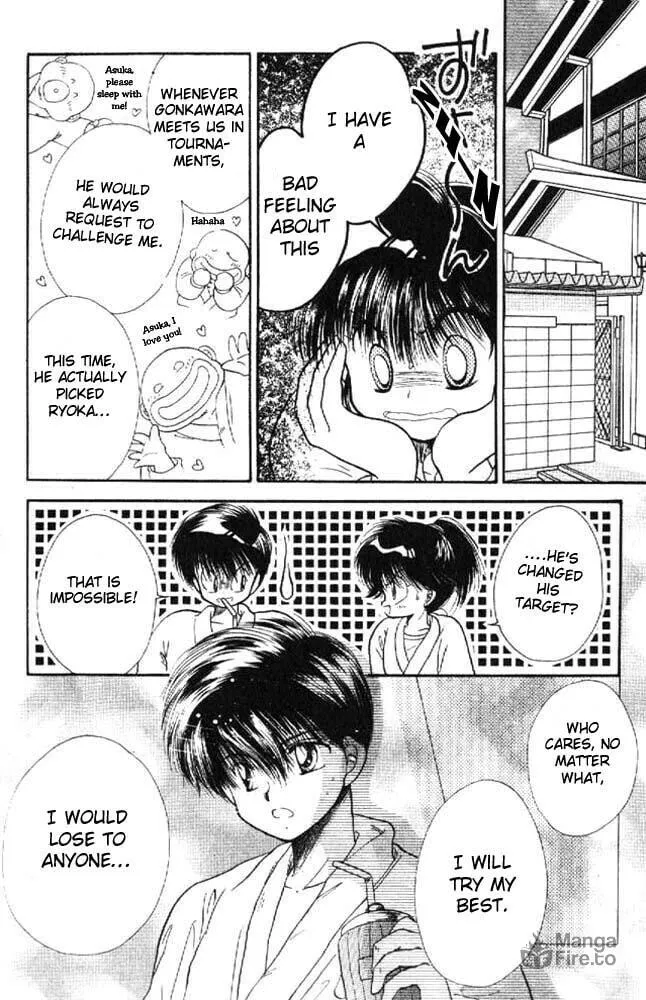 Read Together One chapter 3 image 8 on Lezhin