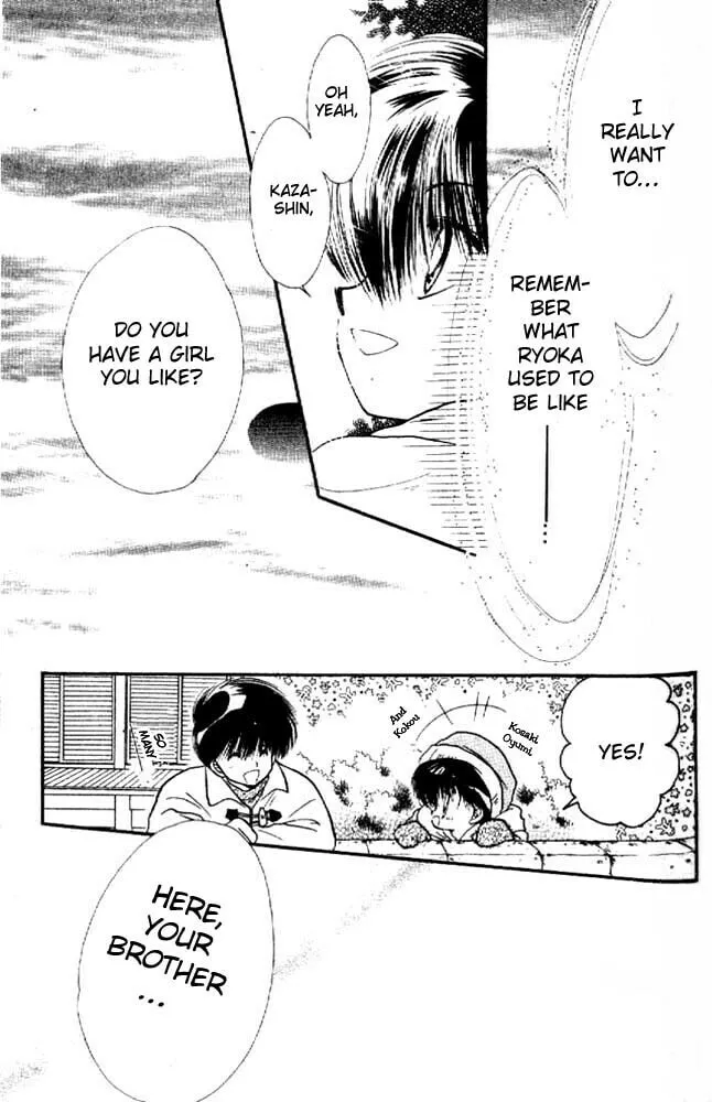 Read Together One chapter 4 image 21 on Lezhin