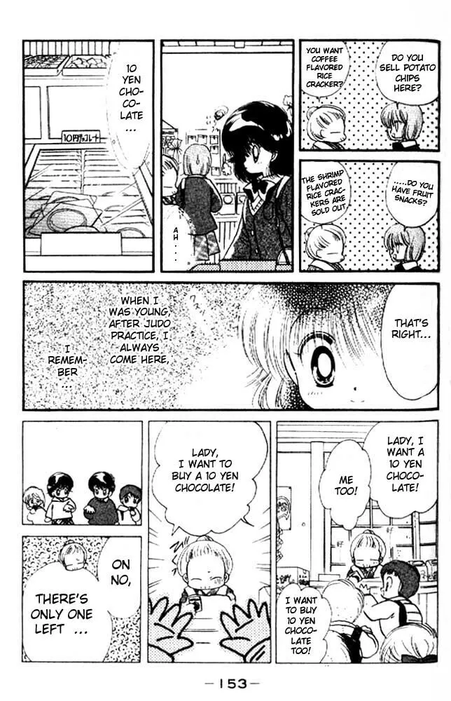 Read Together One chapter 4 image 27 on Lezhin