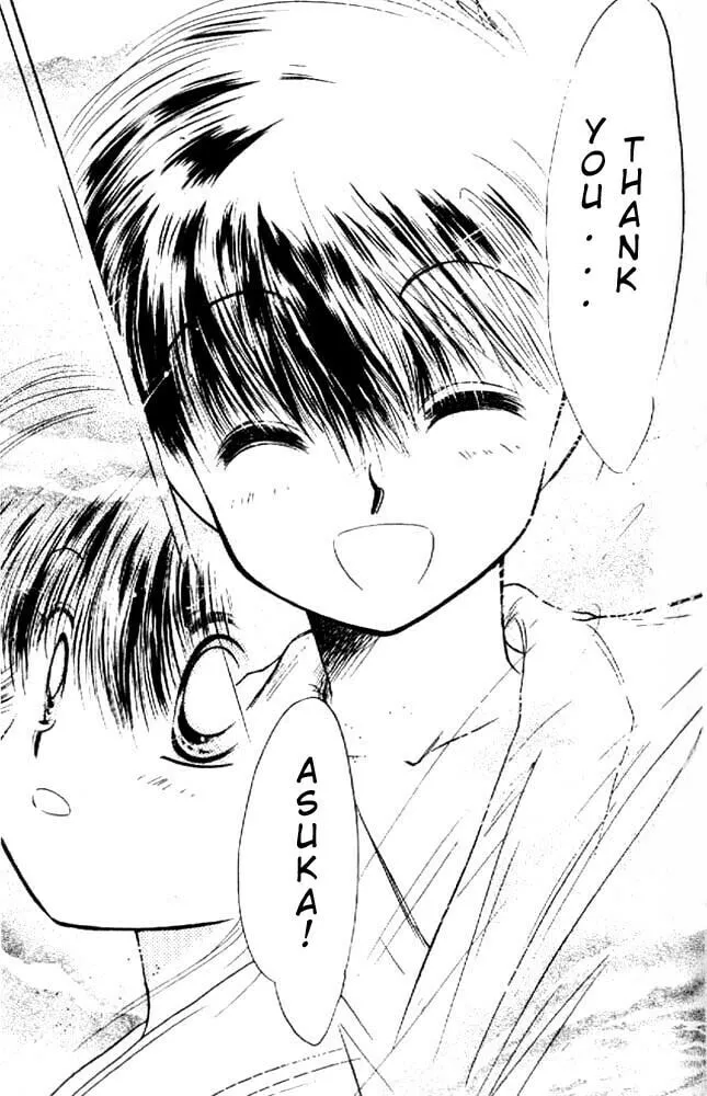 Read Together One chapter 4 image 37 on Lezhin