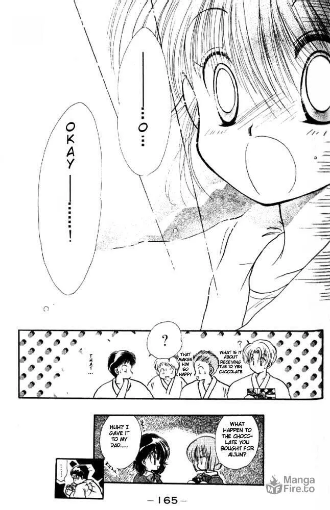 Read Together One chapter 4 image 39 on Lezhin