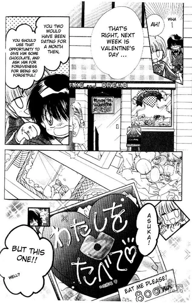 Read Together One chapter 4 image 8 on Lezhin