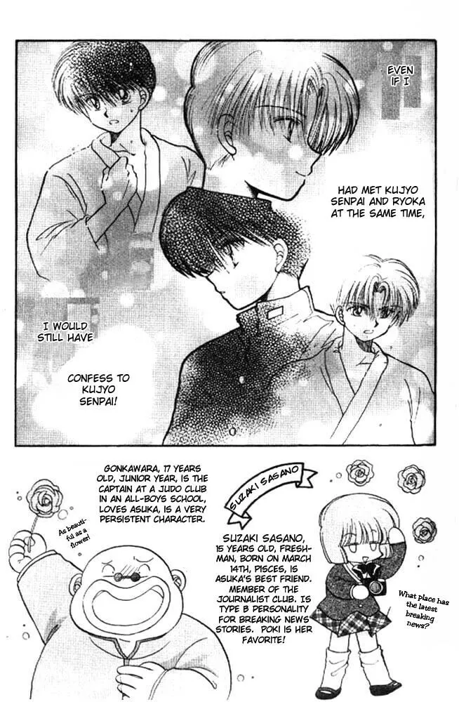 Together One Chapter 5 page 2 - 
