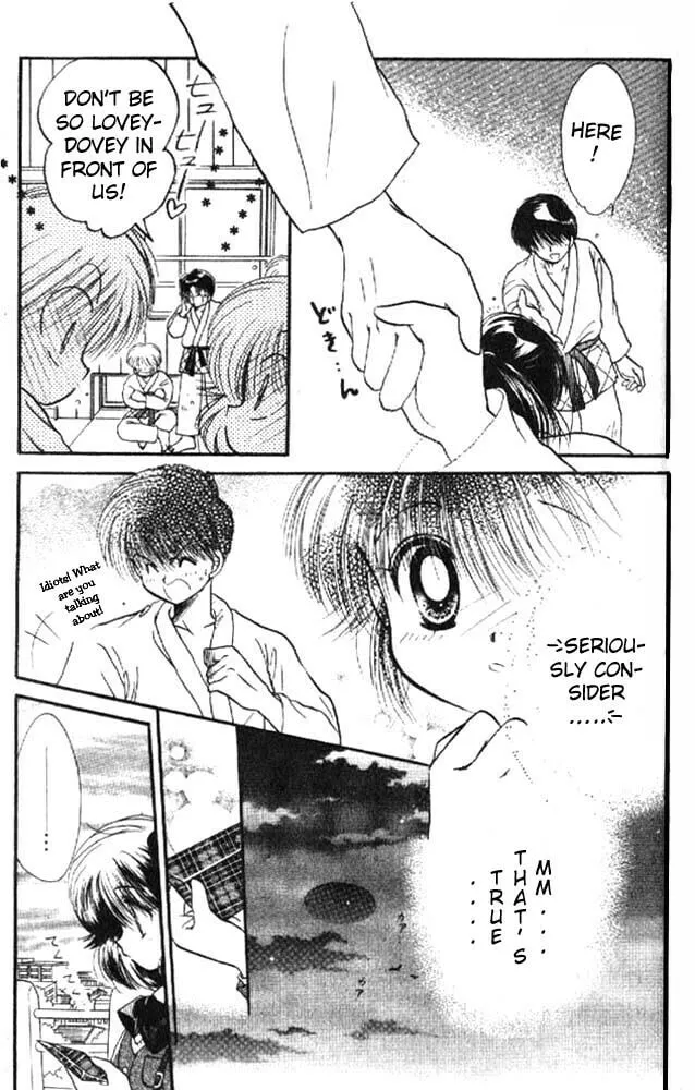 Together One Chapter 5 page 16 - 
