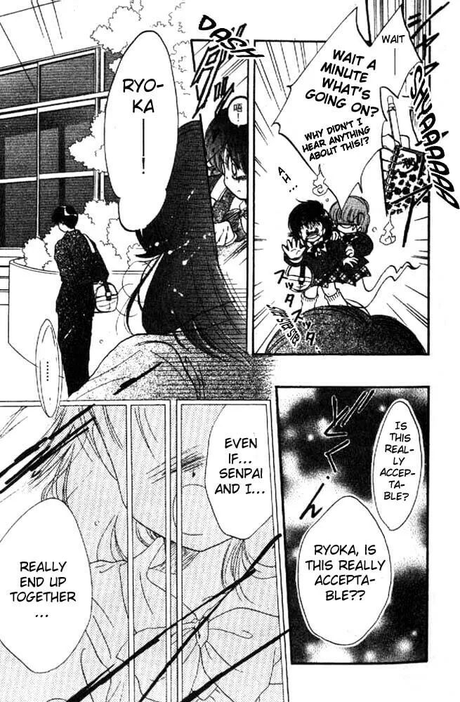 Read Together One chapter 6 image 21 on Lezhin