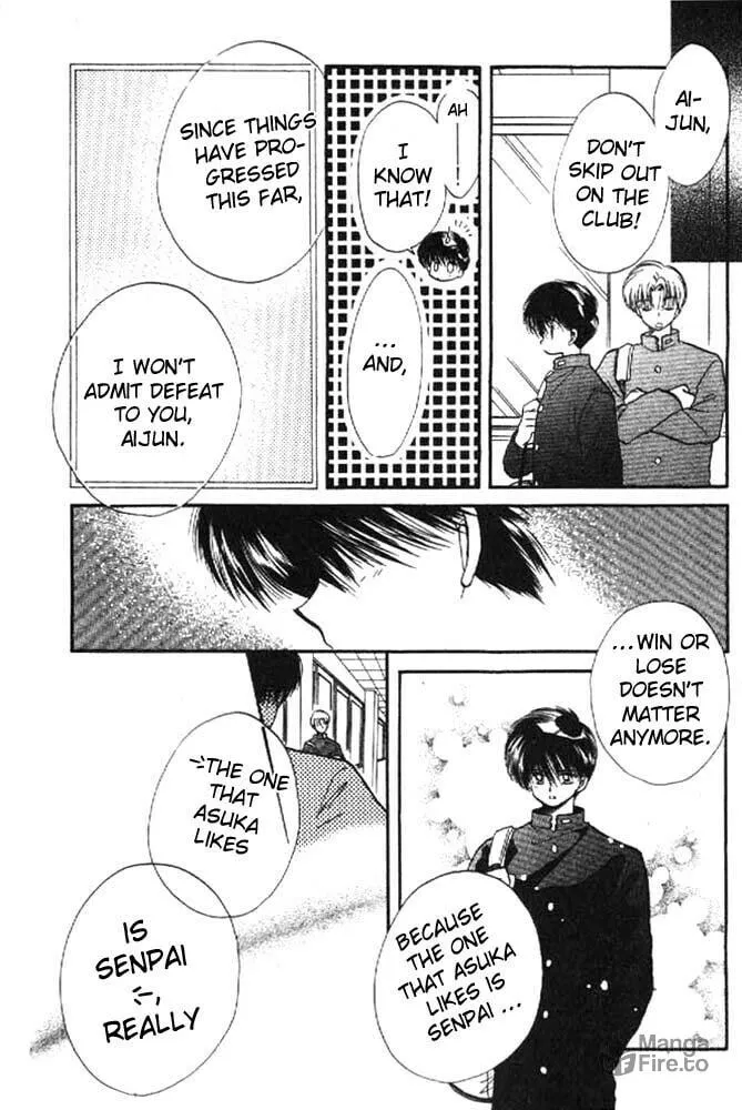 Read Together One chapter 6 image 26 on Lezhin