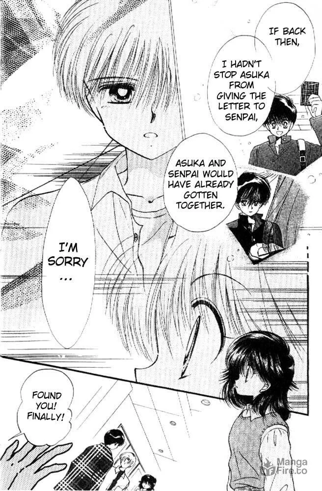 Read Together One chapter 6 image 8 on Lezhin