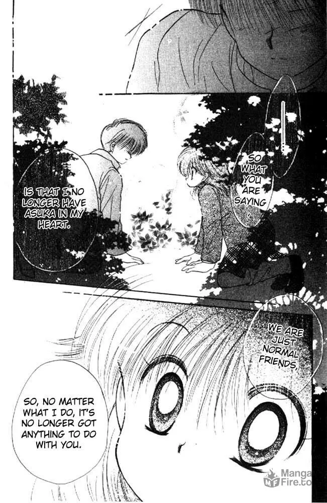 Together One Chapter 7 page 12 - 