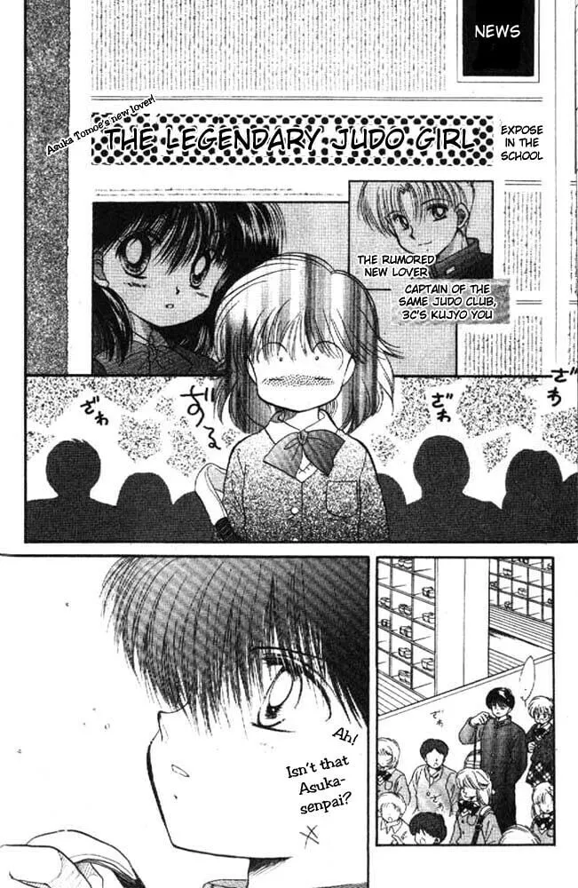 Together One Chapter 7 page 17 - 