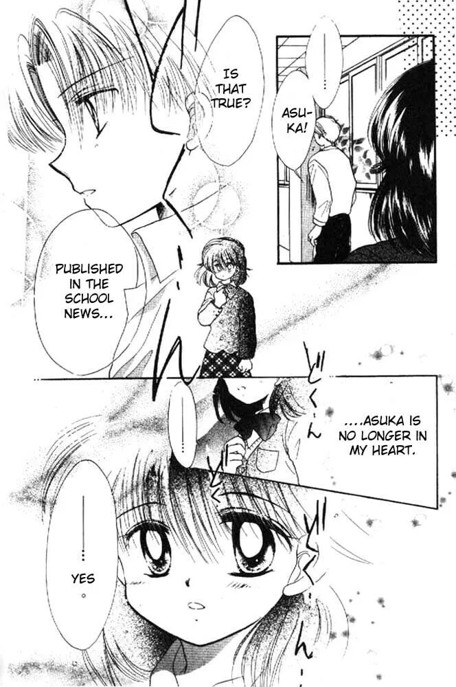 Together One Chapter 7 page 19 - 