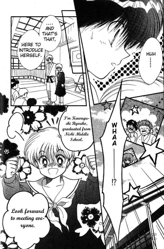 Together One Chapter 7 page 3 - 