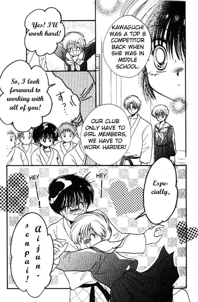 Together One Chapter 7 page 4 - 