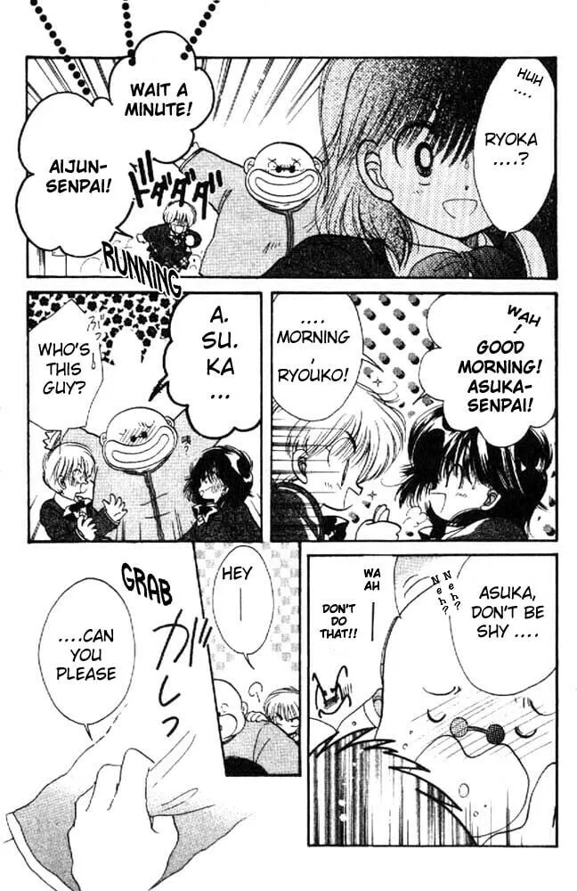 Together One Chapter 7 page 7 - 