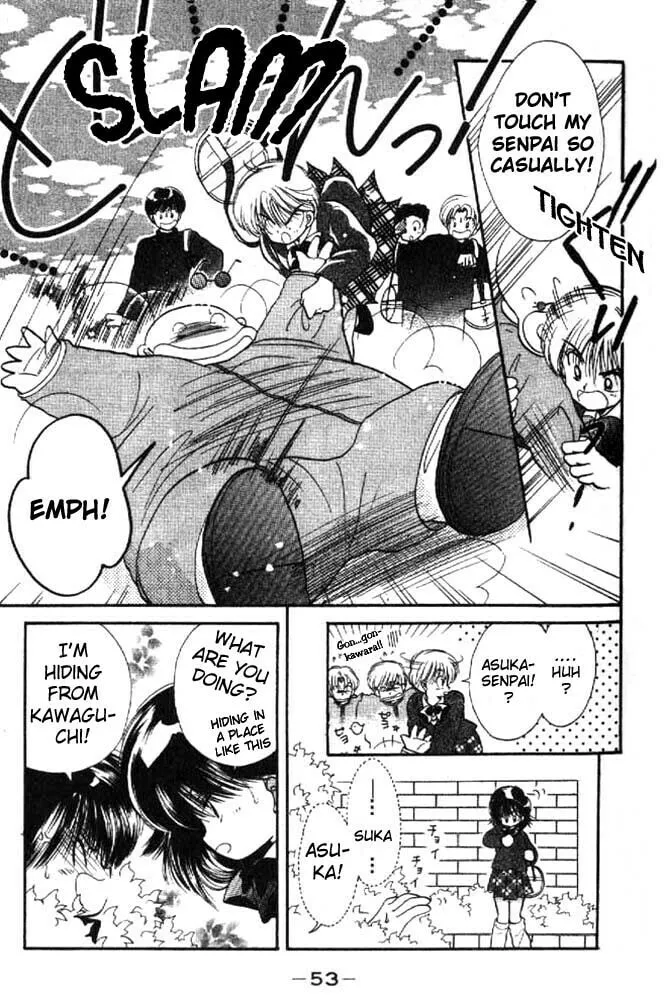 Together One Chapter 7 page 8 - 