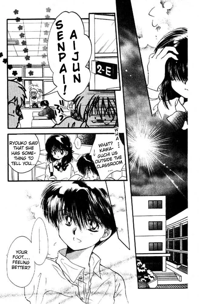 Read Together One chapter 8 image 15 on Lezhin